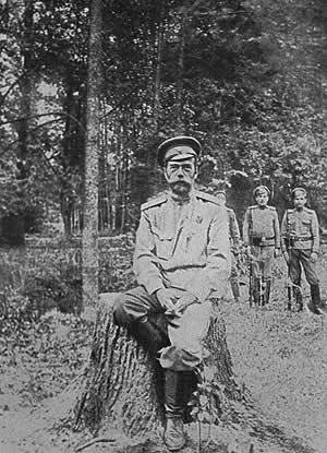Keizer Tsaar Nicholas (Nikolia) II Romanov van Rusland